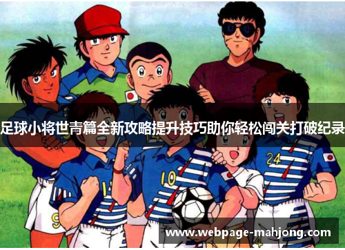 comment-img