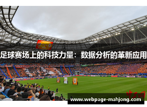 comment-img