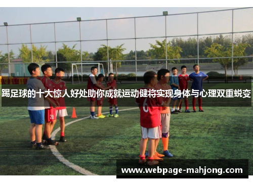 comment-img