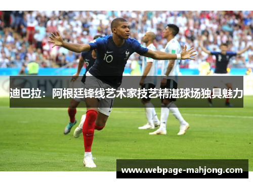 comment-img