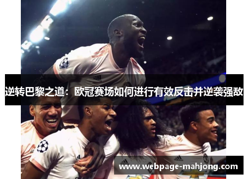 comment-img