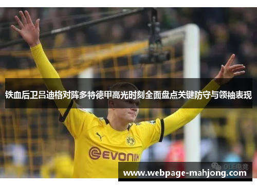 comment-img