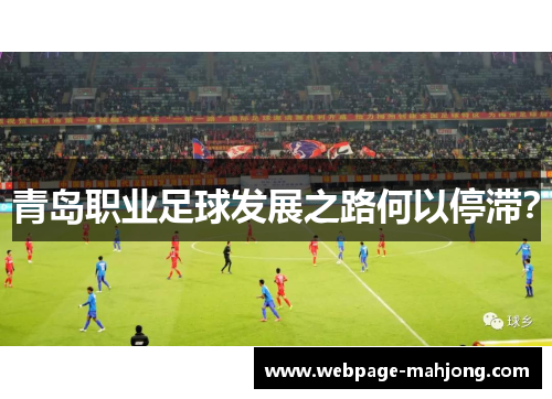 comment-img