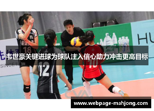 comment-img