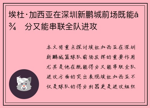 /news/726.html