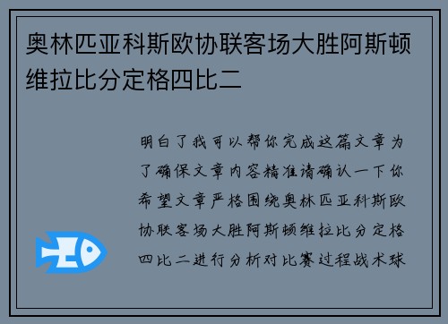 /news/730.html