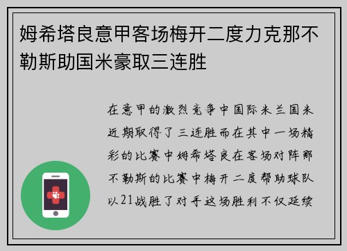 /news/732.html