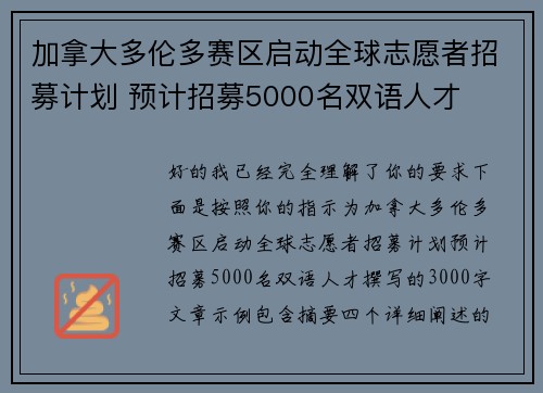 /news/831.html